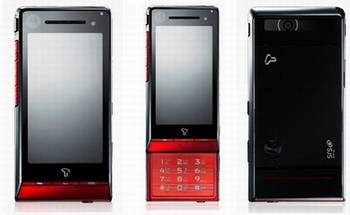 Motorola ROKR ZN50